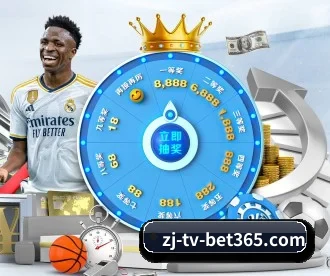 best365 APP 深度功能（365bet）